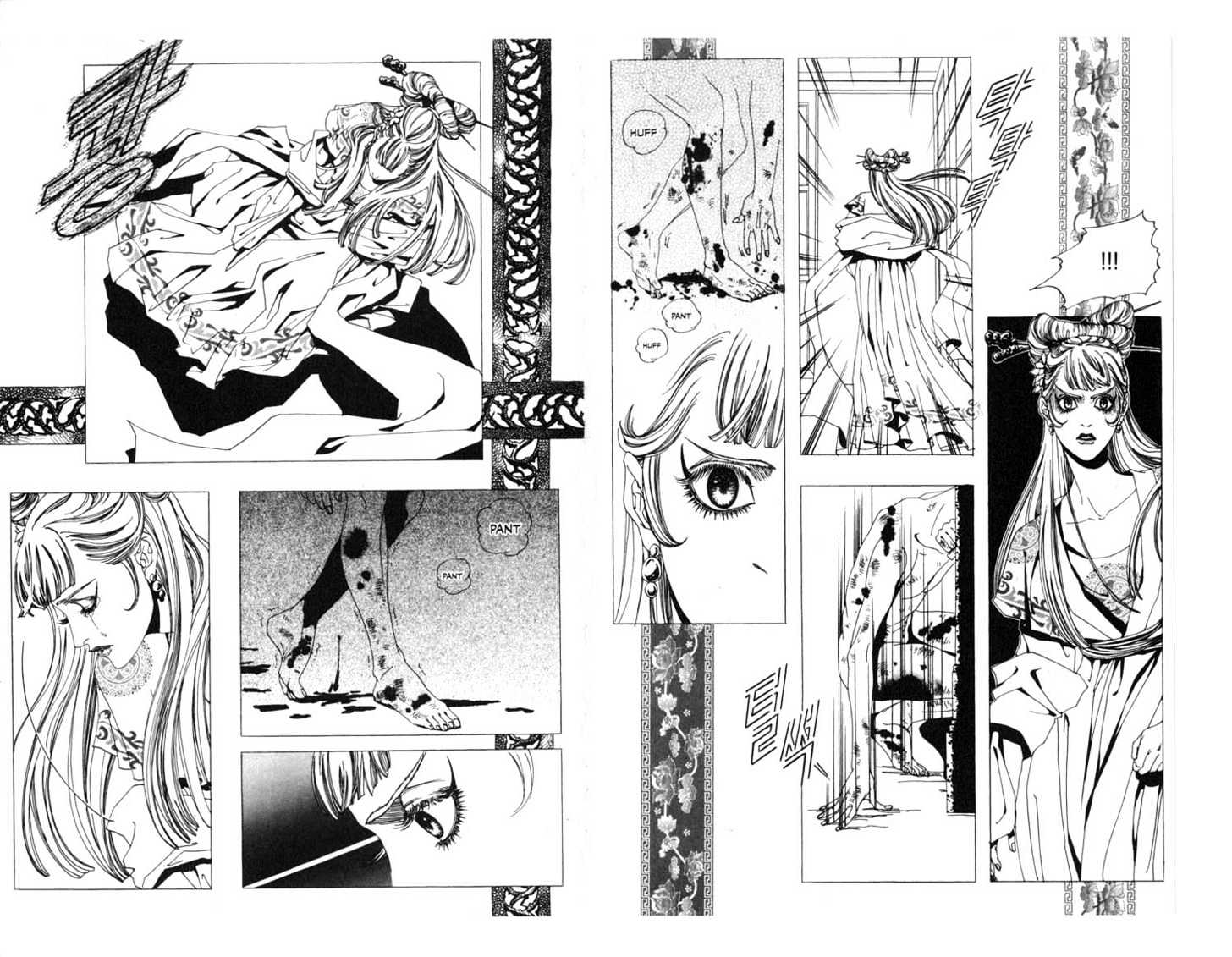 The Tarot Cafe Chapter 5.0 page 72 - Vol.05 Chapter 0