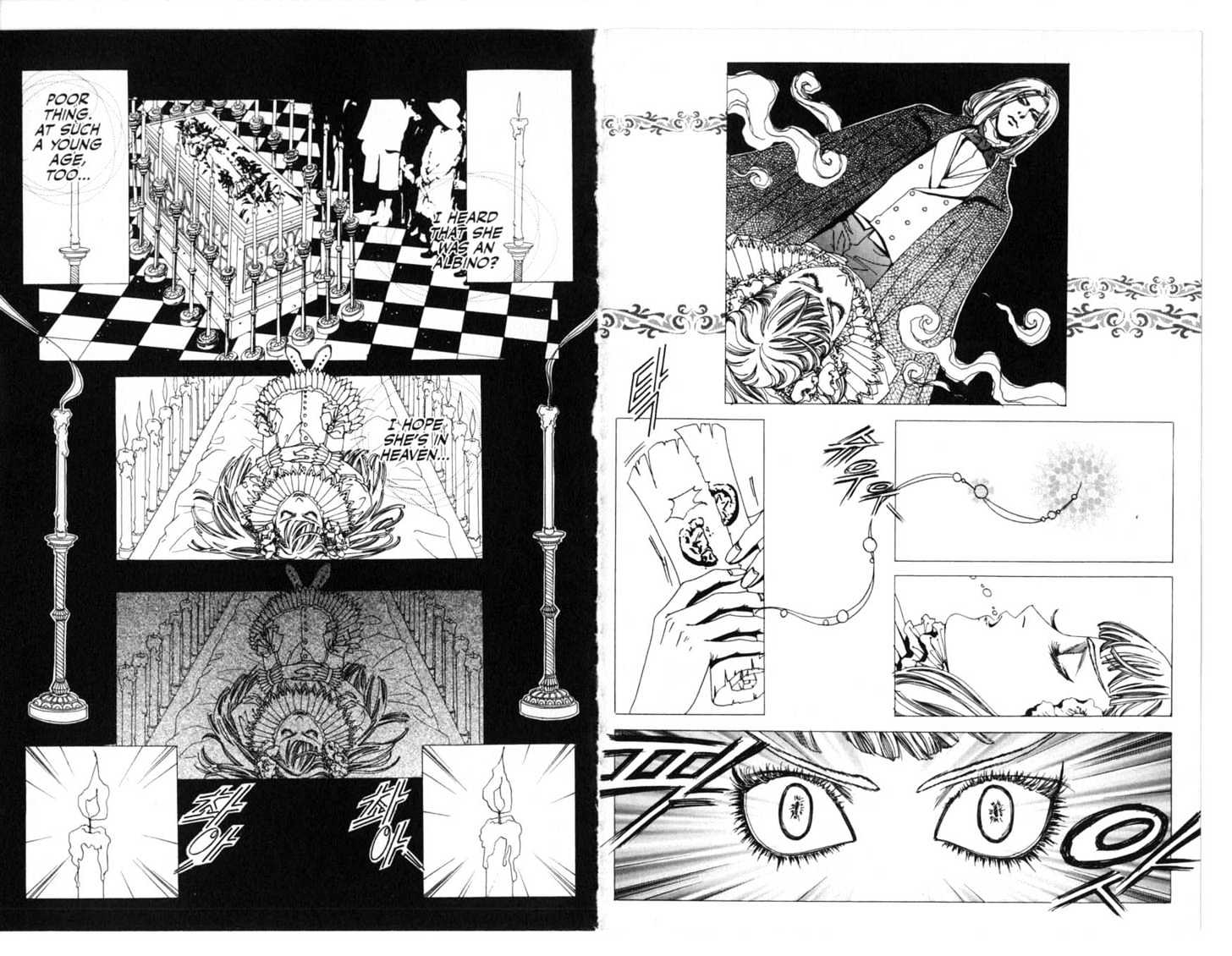 The Tarot Cafe Chapter 6.0 page 27 - Vol.06 Chapter 0