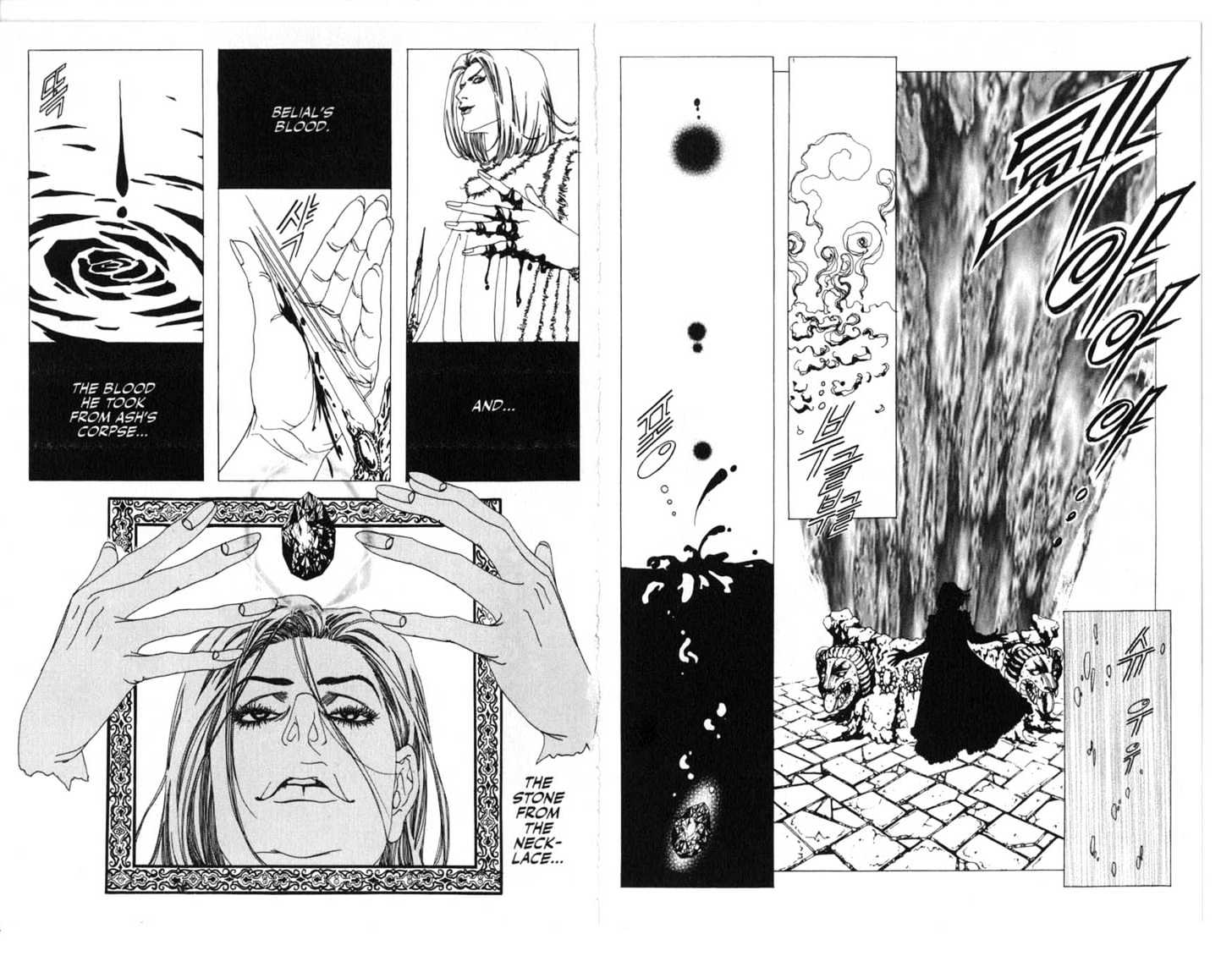 The Tarot Cafe Chapter 6.0 page 45 - Vol.06 Chapter 0