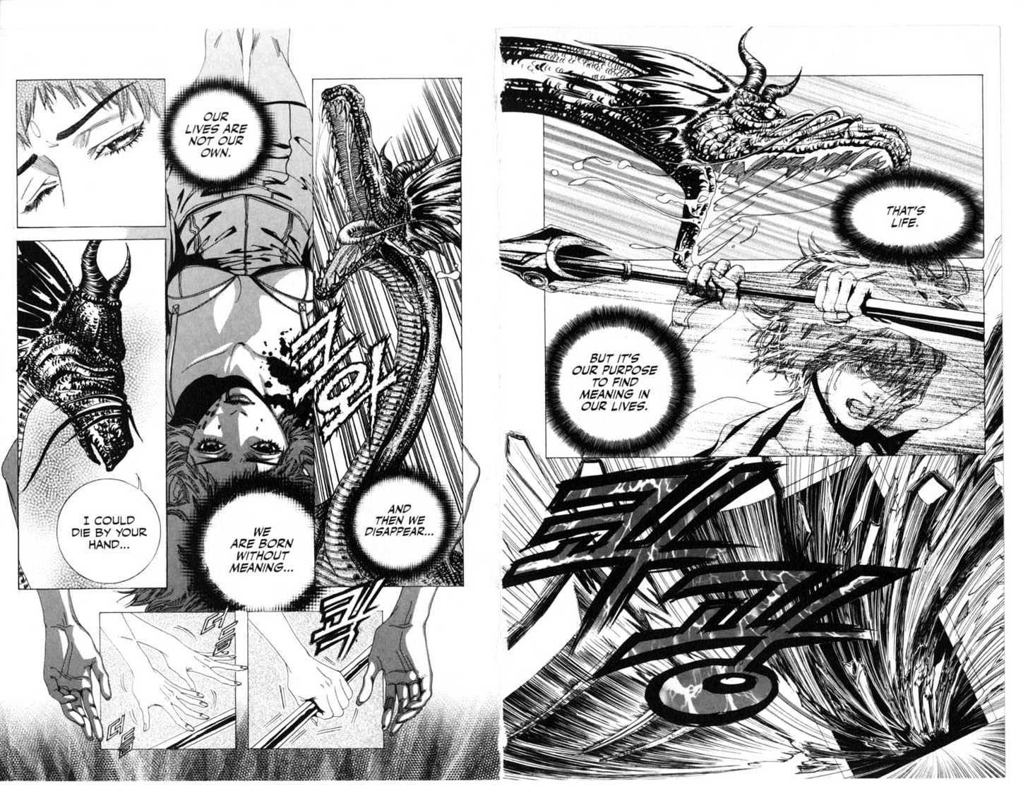 The Tarot Cafe Chapter 6.0 page 78 - Vol.06 Chapter 0