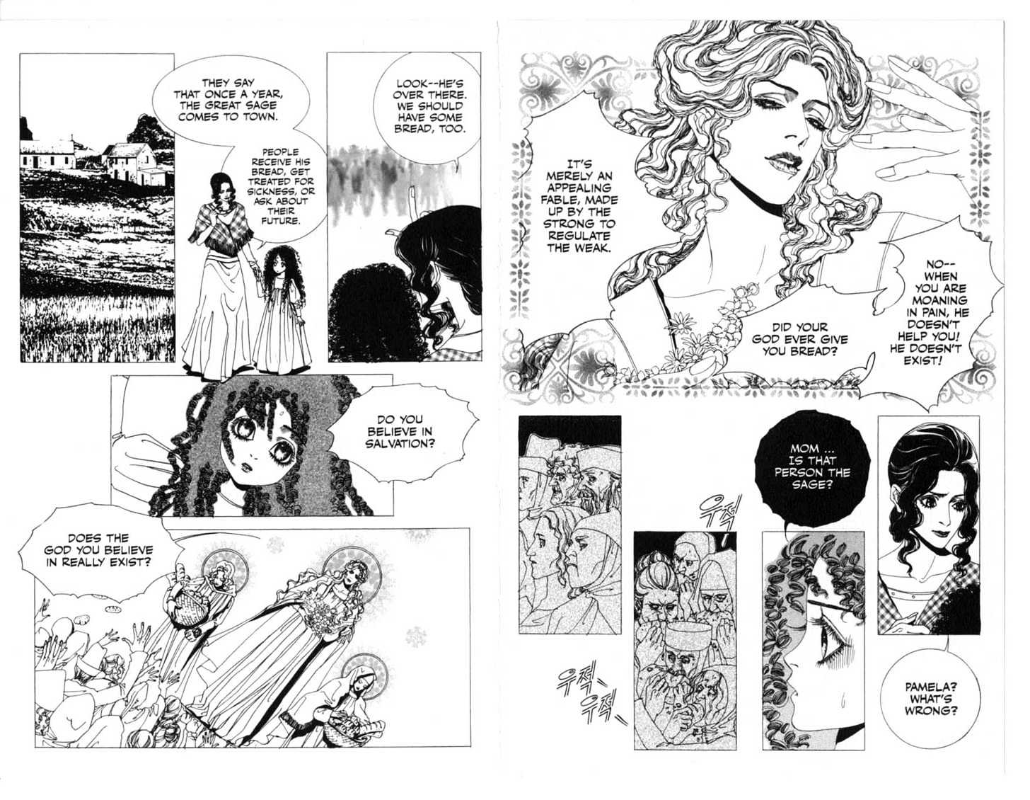 The Tarot Cafe Chapter 6.0 page 8 - Vol.06 Chapter 0