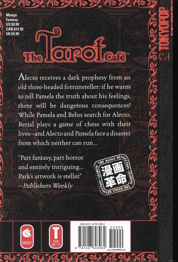 The Tarot Cafe Chapter 6.0 page 86 - Vol.06 Chapter 0
