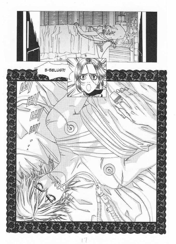 The Tarot Cafe Chapter 7.0-1 page 15 - Vol.07 Chapter 0.1