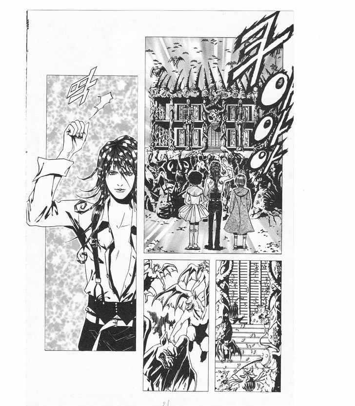 The Tarot Cafe Chapter 7.0-1 page 19 - Vol.07 Chapter 0.1