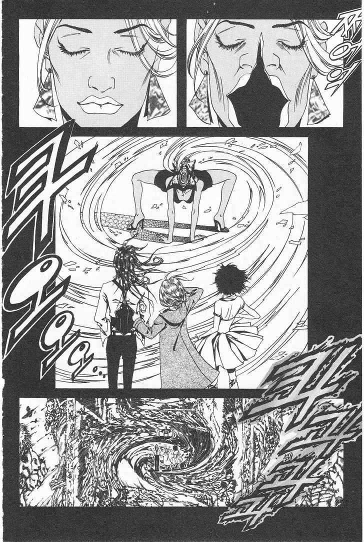 The Tarot Cafe Chapter 7.0-1 page 29 - Vol.07 Chapter 0.1
