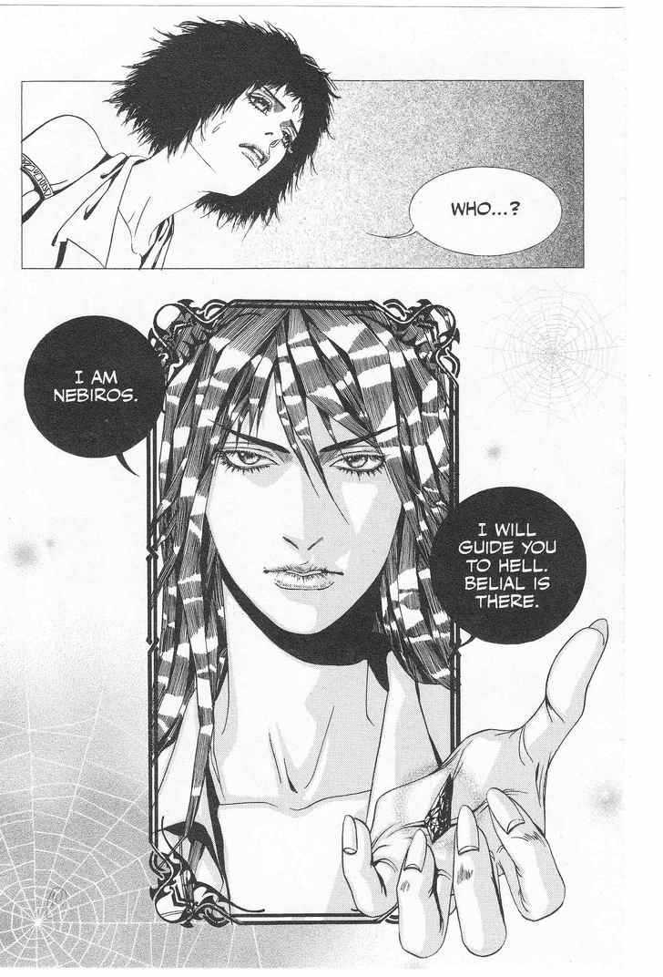 The Tarot Cafe Chapter 7.0-1 page 8 - Vol.07 Chapter 0.1