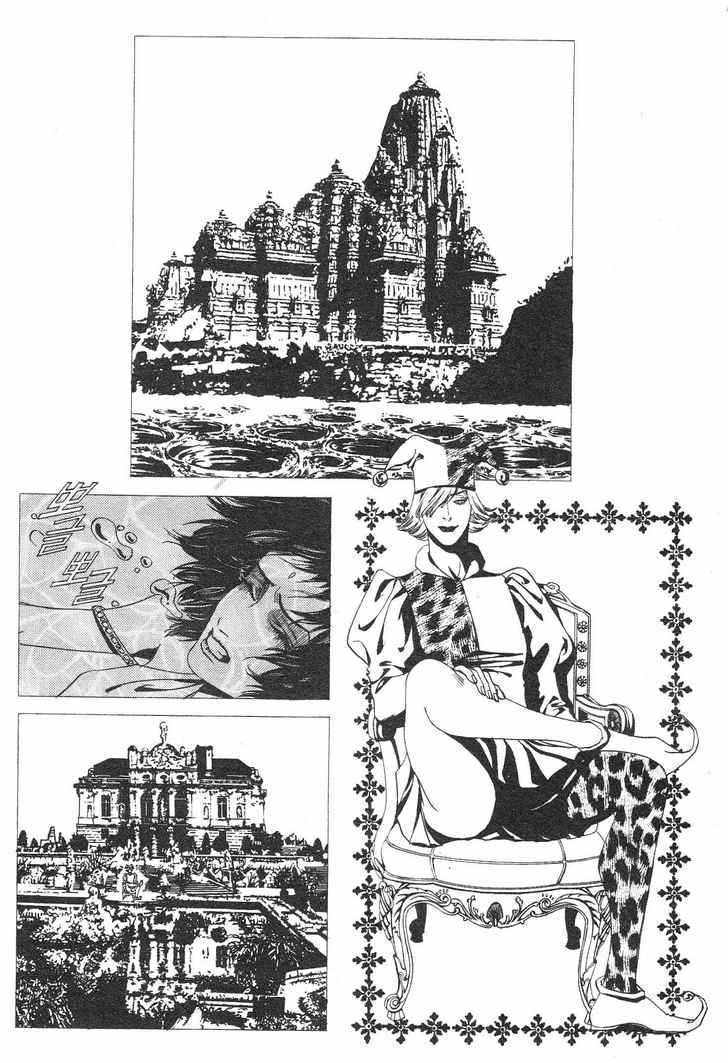 The Tarot Cafe Chapter 7.0-2 page 17 - Vol.07 Chapter 0.2