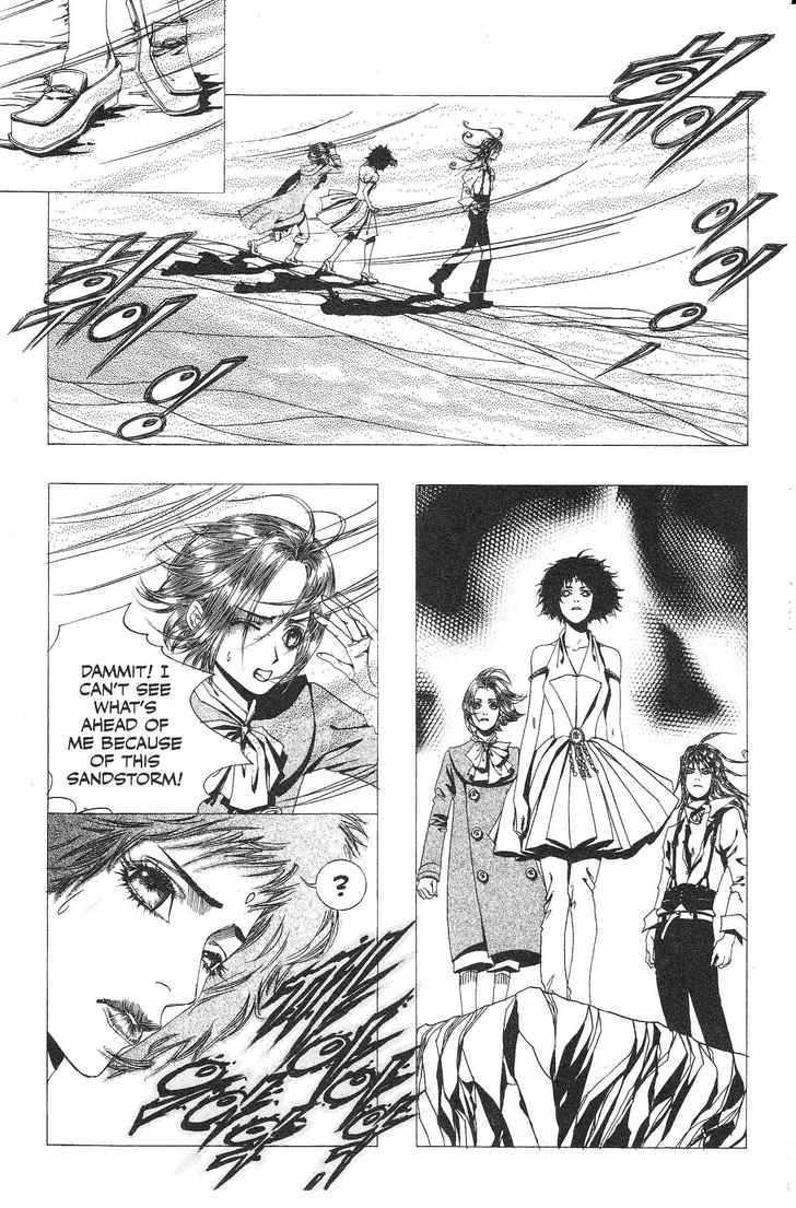 The Tarot Cafe Chapter 7.0-2 page 2 - Vol.07 Chapter 0.2