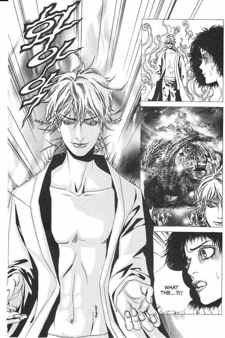 The Tarot Cafe Chapter 7.0-2 page 44 - Vol.07 Chapter 0.2