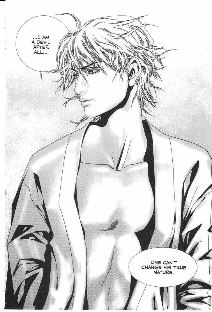 The Tarot Cafe Chapter 7.0-2 page 58 - Vol.07 Chapter 0.2