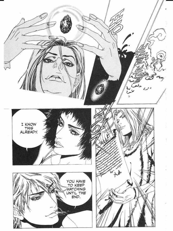 The Tarot Cafe Chapter 7.0-2 page 67 - Vol.07 Chapter 0.2