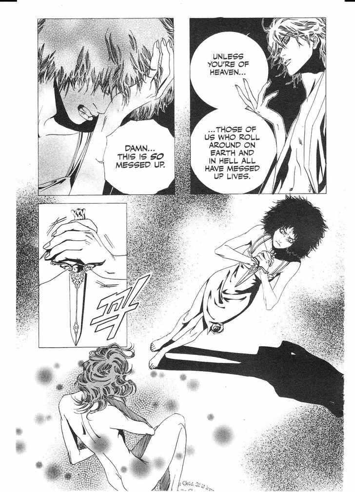 The Tarot Cafe Chapter 7.0-2 page 73 - Vol.07 Chapter 0.2