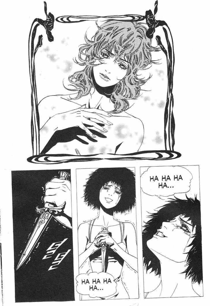 The Tarot Cafe Chapter 7.0-2 page 74 - Vol.07 Chapter 0.2