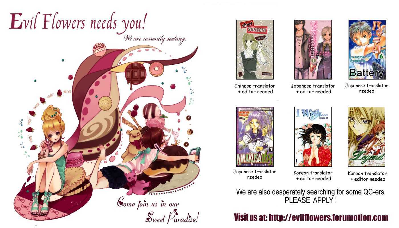The Tarot Cafe Chapter 7.1 page 1 - Vol.07 Chapter 1
