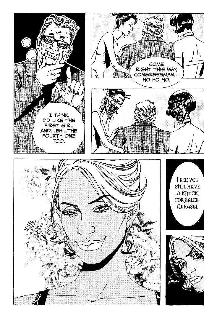The Tarot Cafe Chapter 7.1 page 18 - Vol.07 Chapter 1