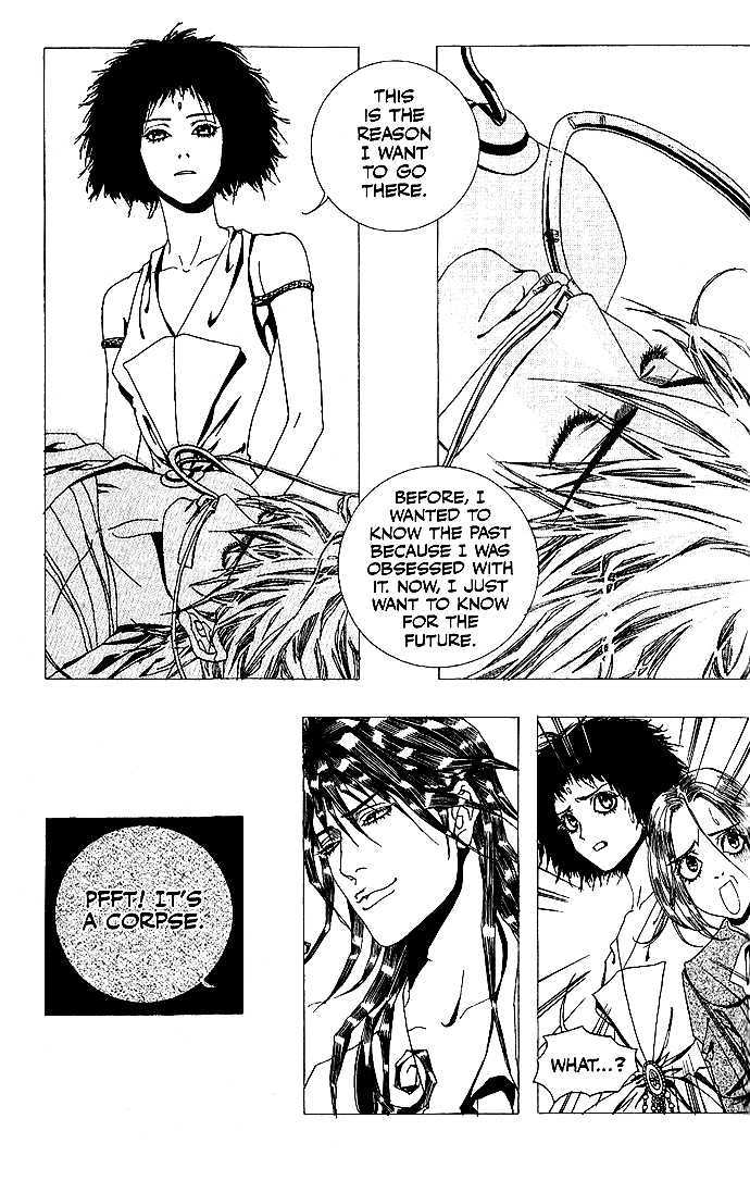 The Tarot Cafe Chapter 7.1 page 22 - Vol.07 Chapter 1