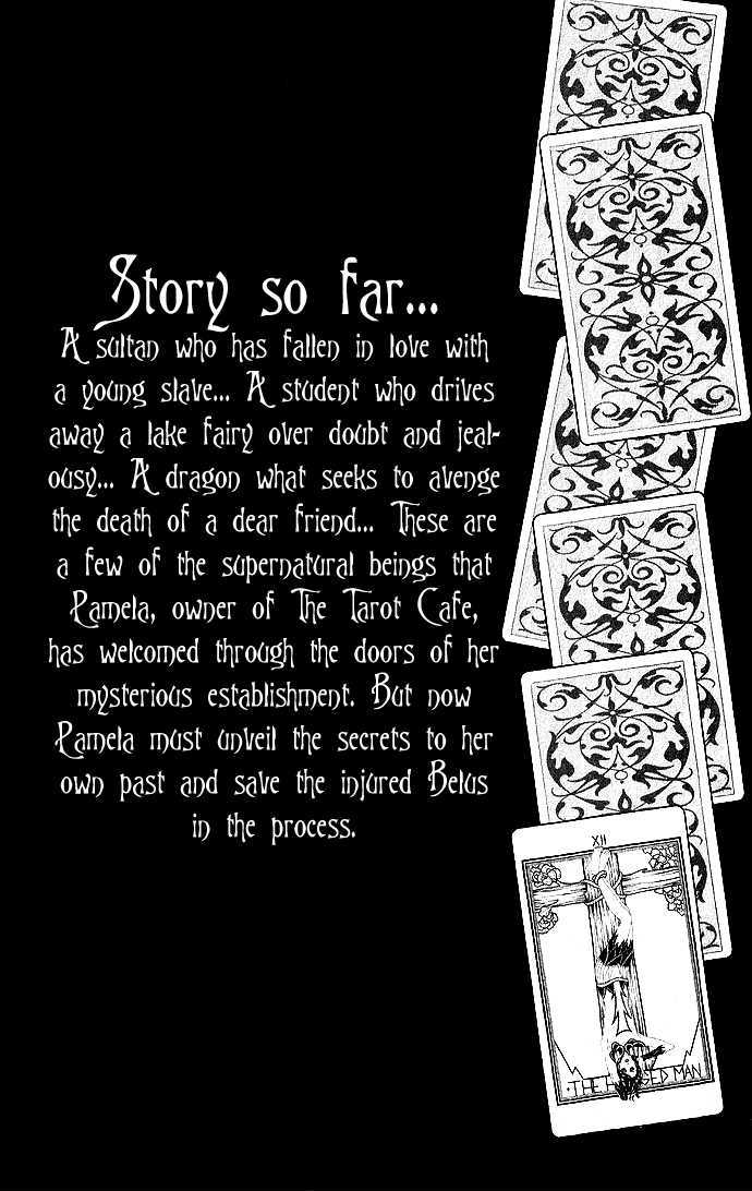 The Tarot Cafe Chapter 7.1 page 5 - Vol.07 Chapter 1