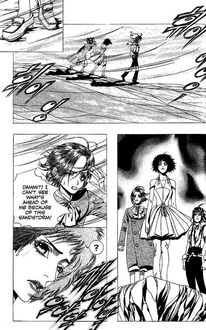 The Tarot Cafe Chapter 7.2 page 6 - Vol.07 Chapter 2