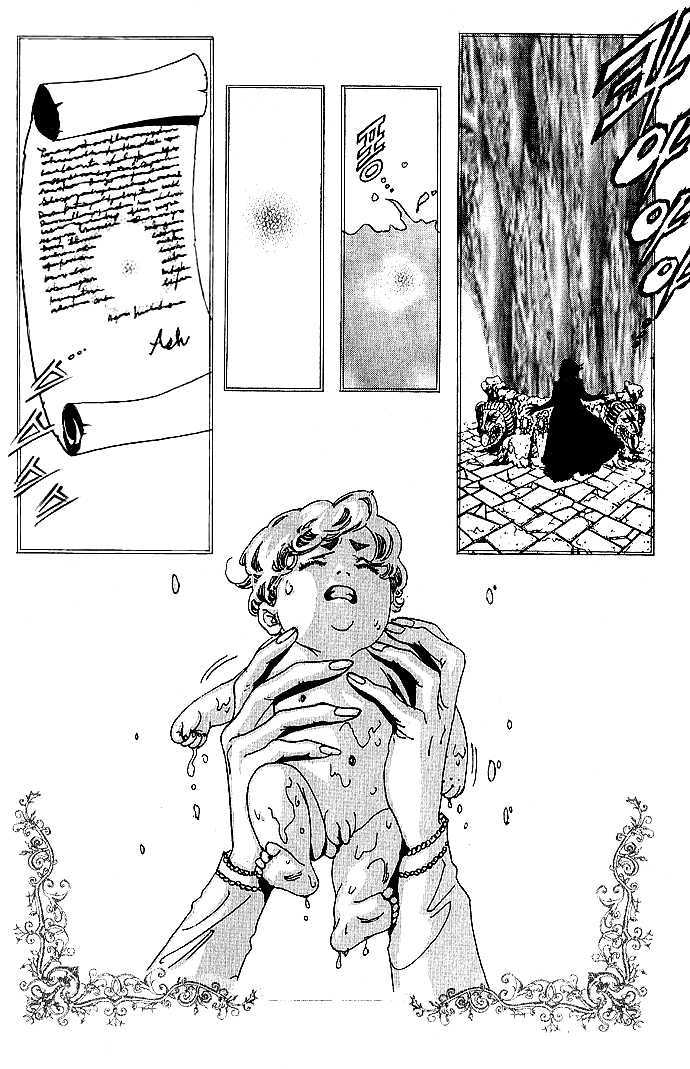 The Tarot Cafe Chapter 7.3 page 33 - Vol.07 Chapter 3