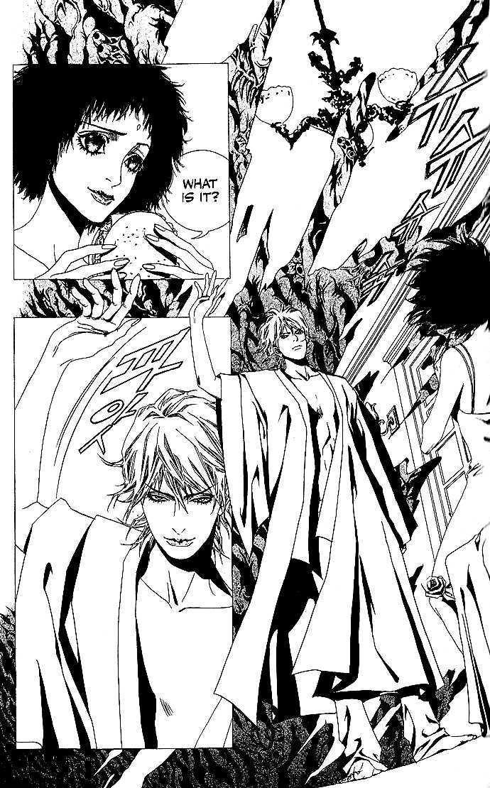 The Tarot Cafe Chapter 7.3 page 6 - Vol.07 Chapter 3