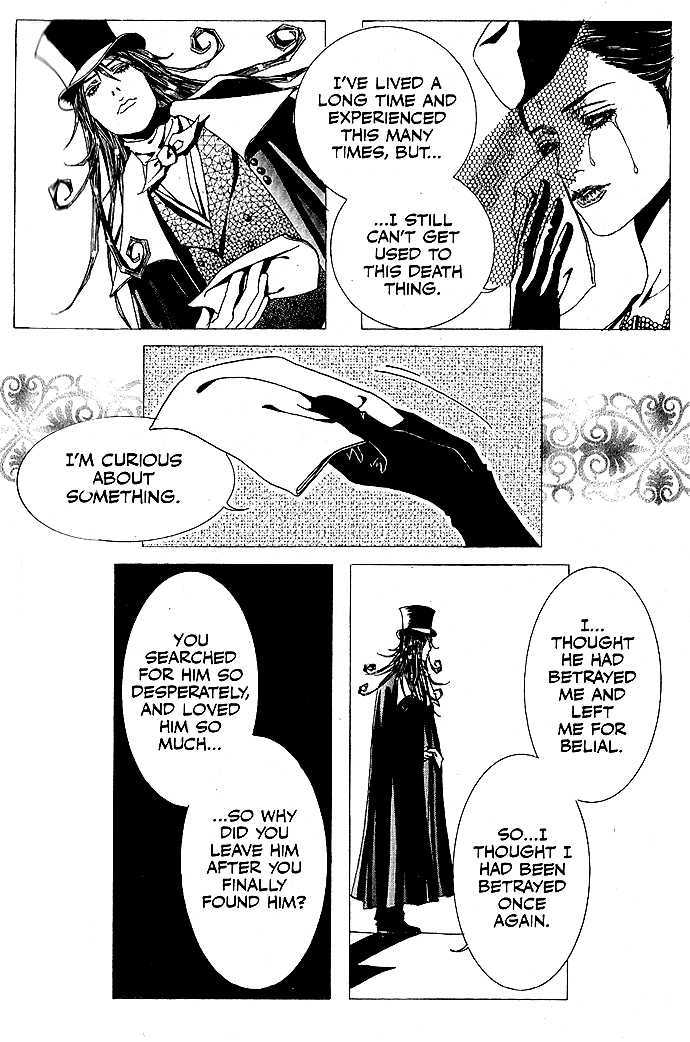 The Tarot Cafe Chapter 7.4 page 15 - Vol.07 Chapter 4 : (End)