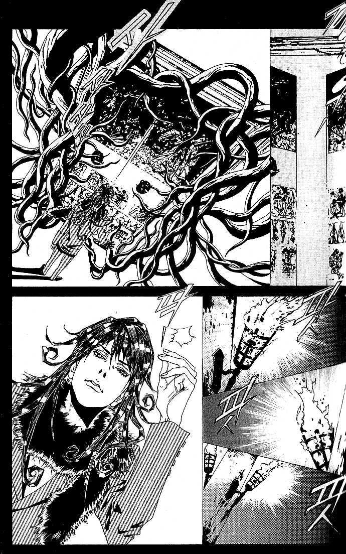 The Tarot Cafe Chapter 7.4 page 22 - Vol.07 Chapter 4 : (End)