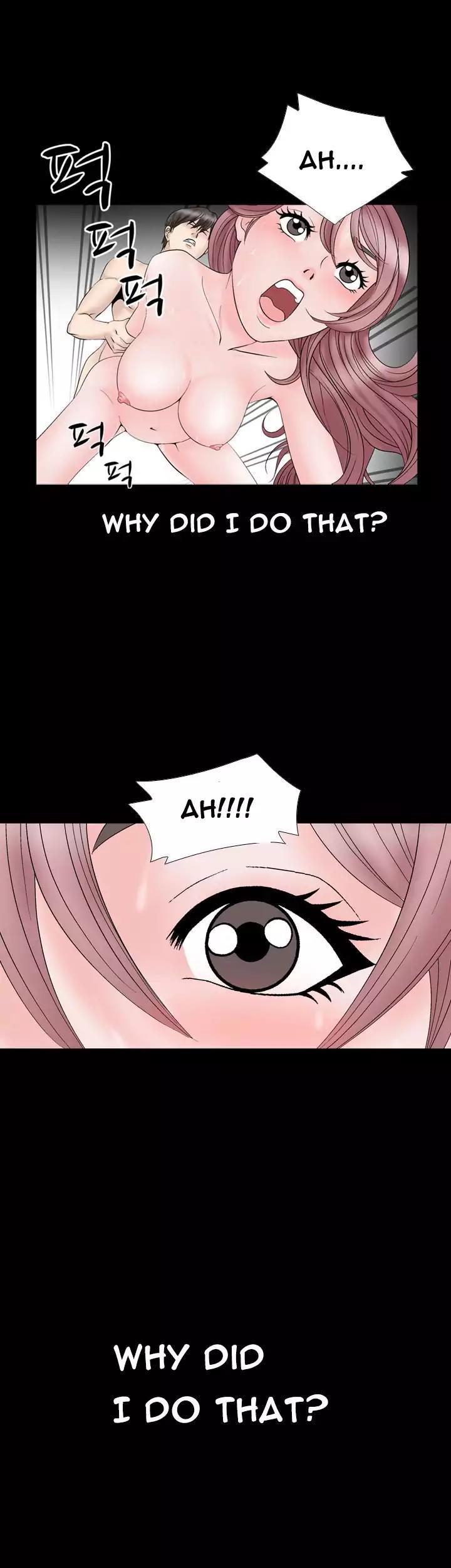 The Taste of Hands Chapter 11 page 1 - Chapter 11