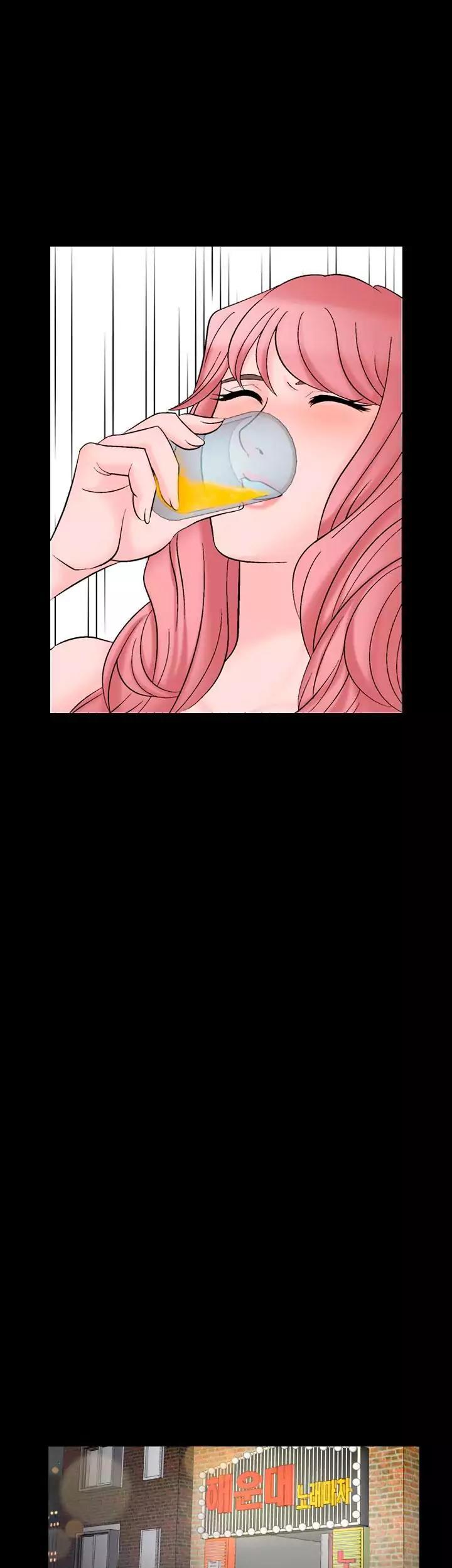 The Taste of Hands Chapter 27 page 22 - Chapter 27