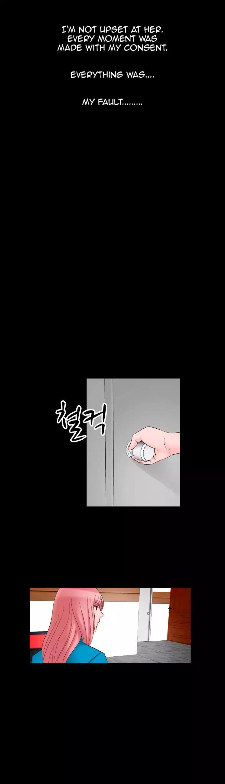 The Taste of Hands Chapter 29 page 32 - Chapter 29