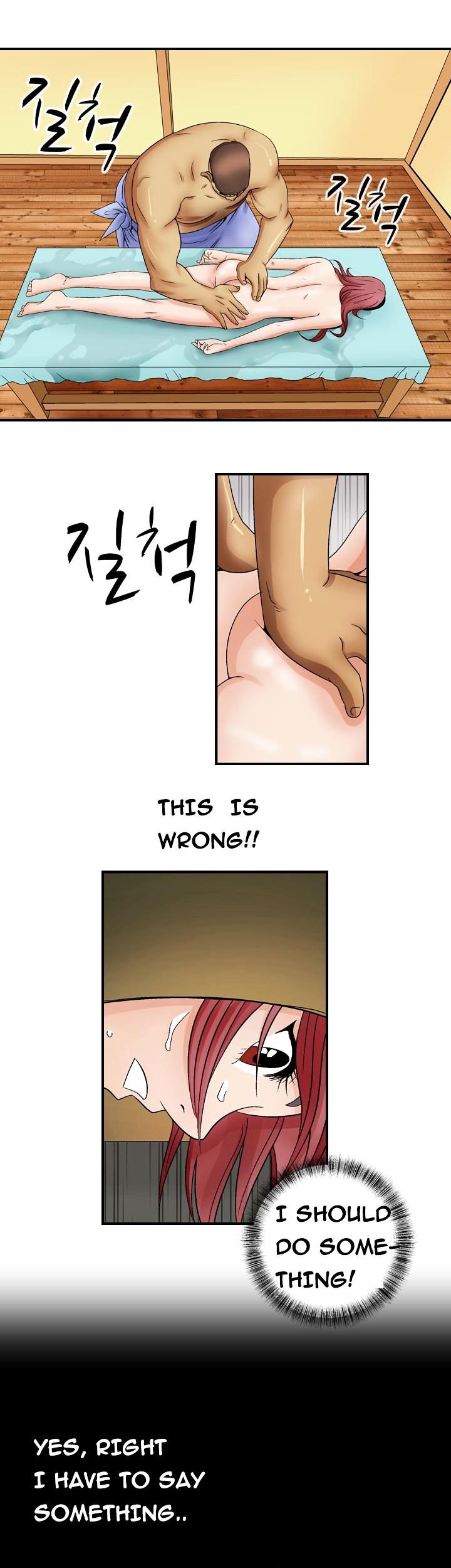 The Taste of Hands Chapter 3 page 5 - Chapter 3