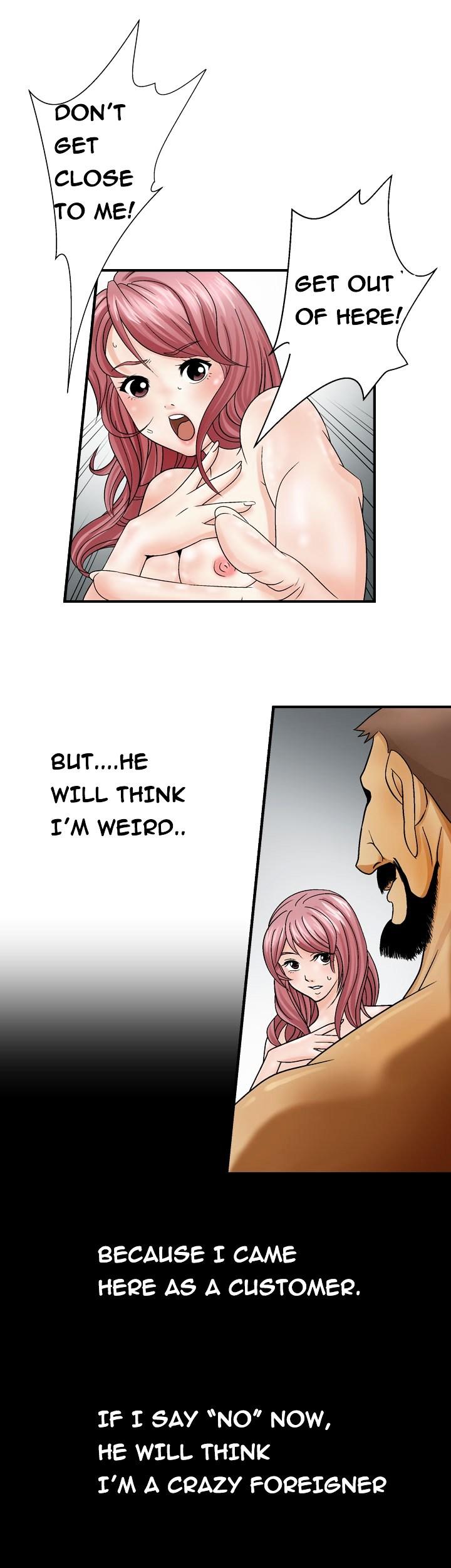 The Taste of Hands Chapter 3 page 7 - Chapter 3