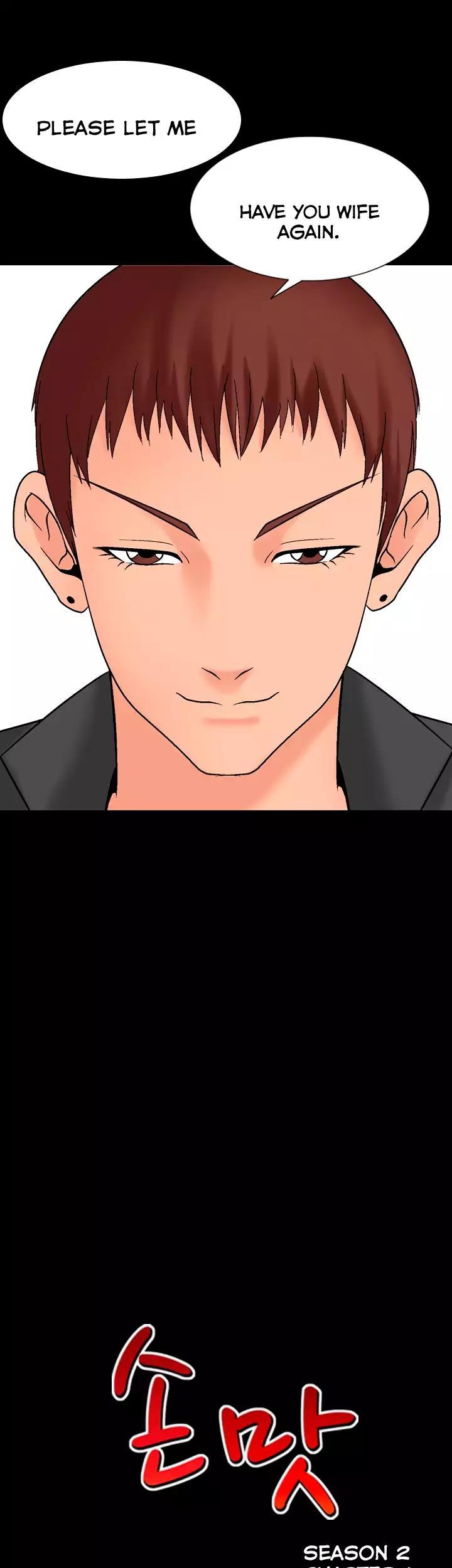 The Taste of Hands Chapter 31 page 6 - Chapter 31