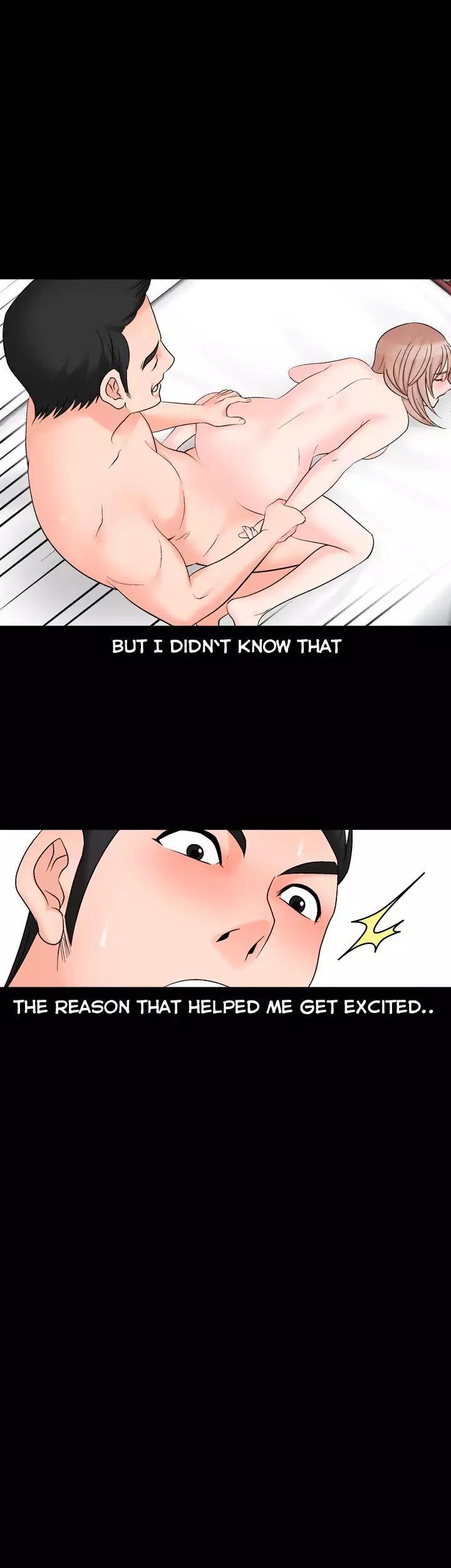The Taste of Hands Chapter 32 page 2 - Chapter 32