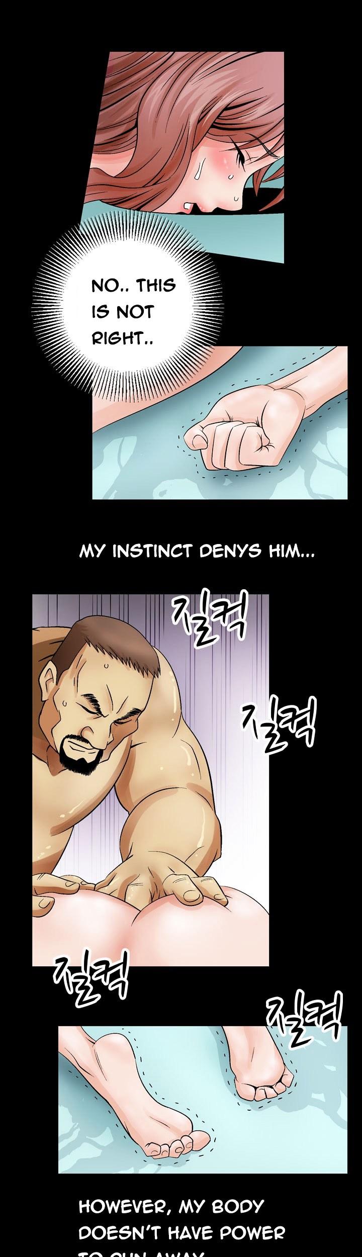 The Taste of Hands Chapter 4 page 1 - Chapter 4