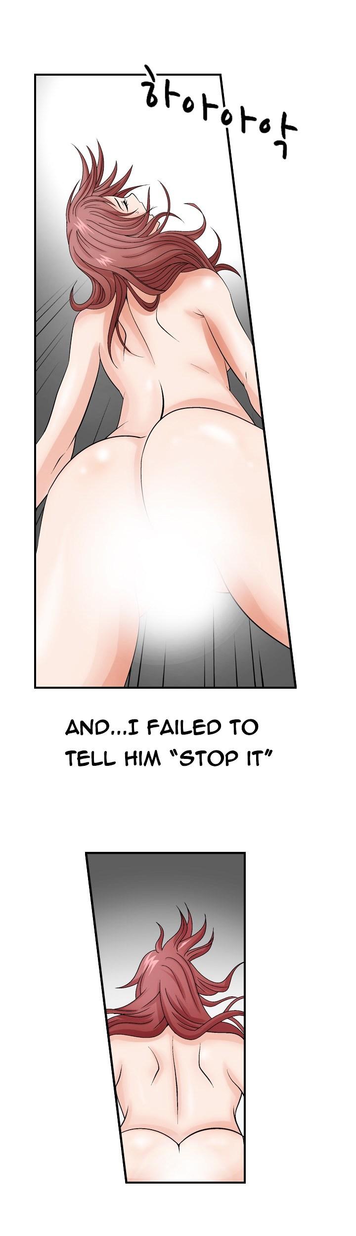 The Taste of Hands Chapter 4 page 13 - Chapter 4