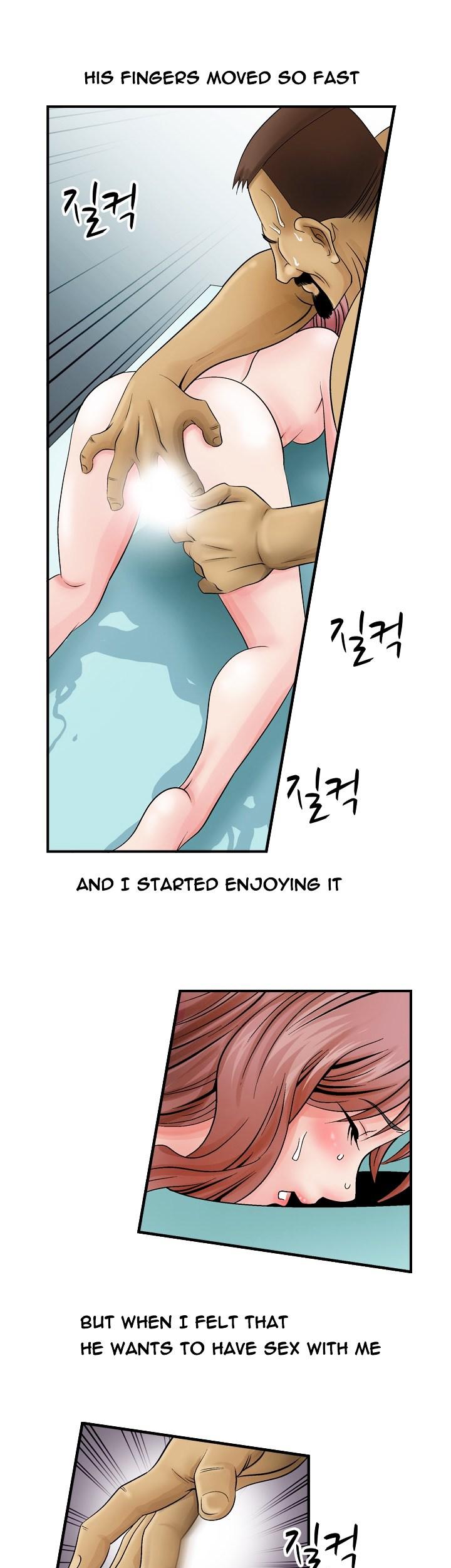 The Taste of Hands Chapter 4 page 7 - Chapter 4