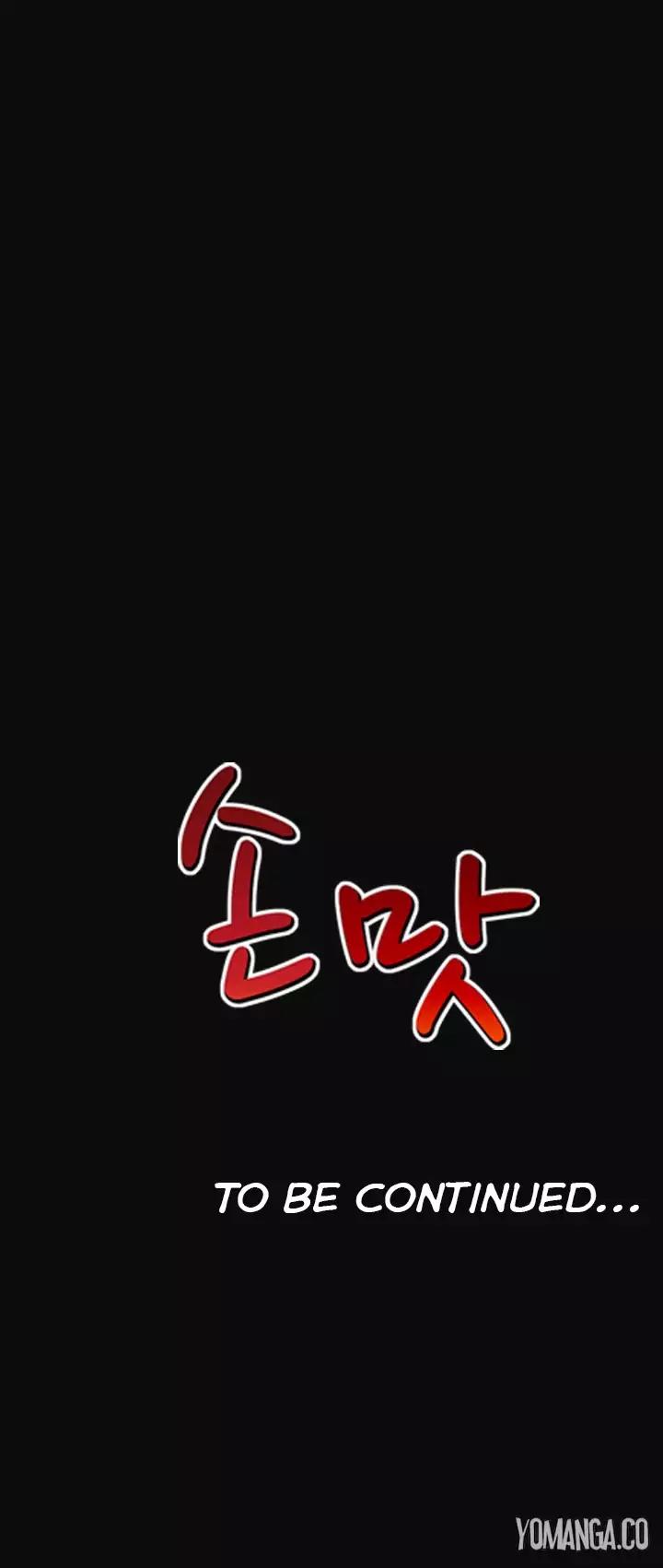 The Taste of Hands Chapter 41 page 36 - Chapter 41