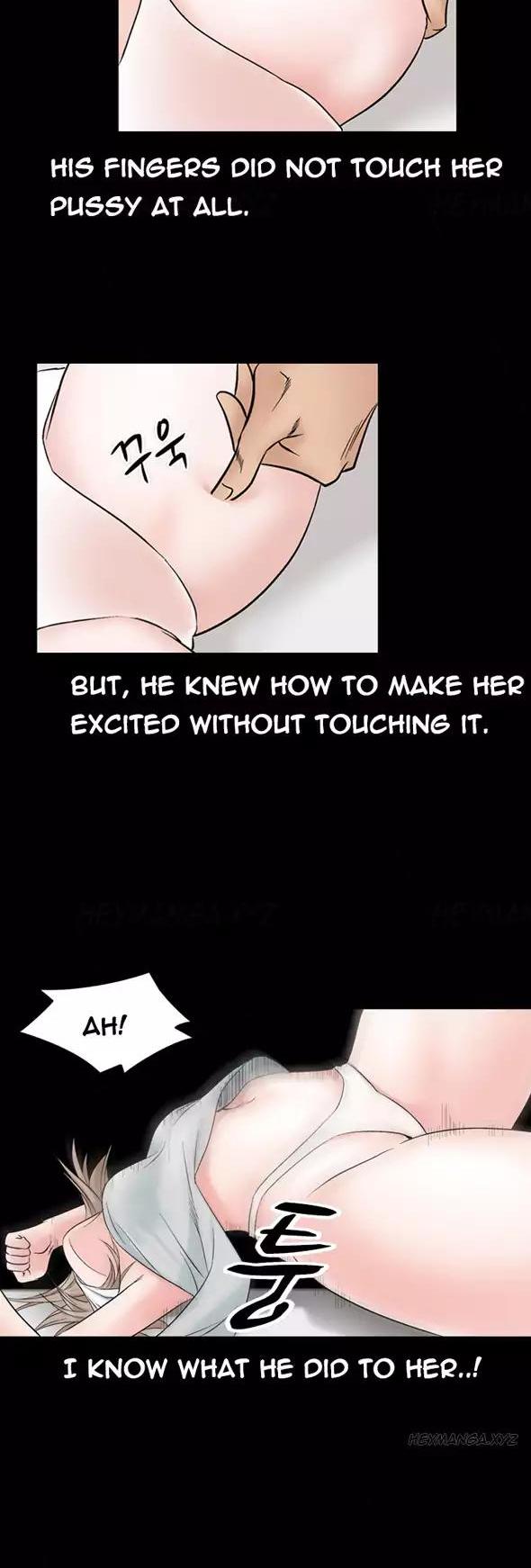 The Taste of Hands Chapter 45 page 12 - Chapter 45
