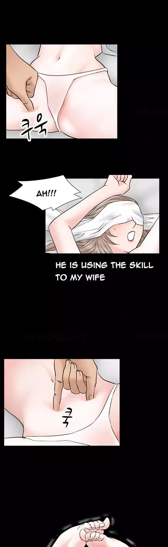 The Taste of Hands Chapter 45 page 15 - Chapter 45