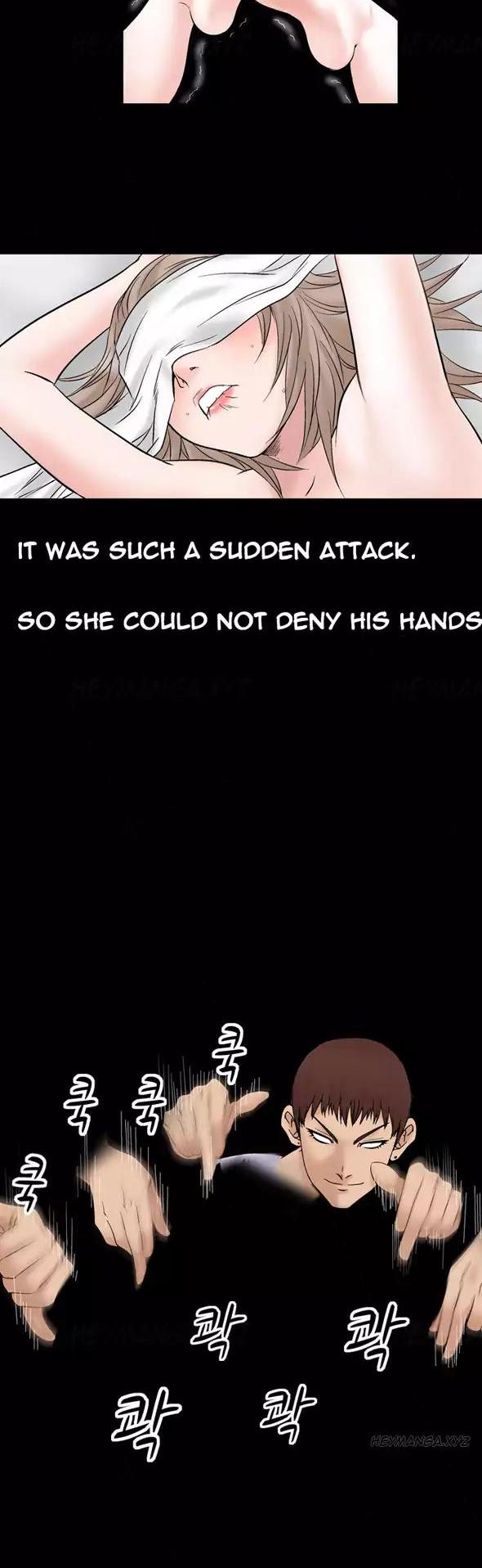 The Taste of Hands Chapter 45 page 16 - Chapter 45
