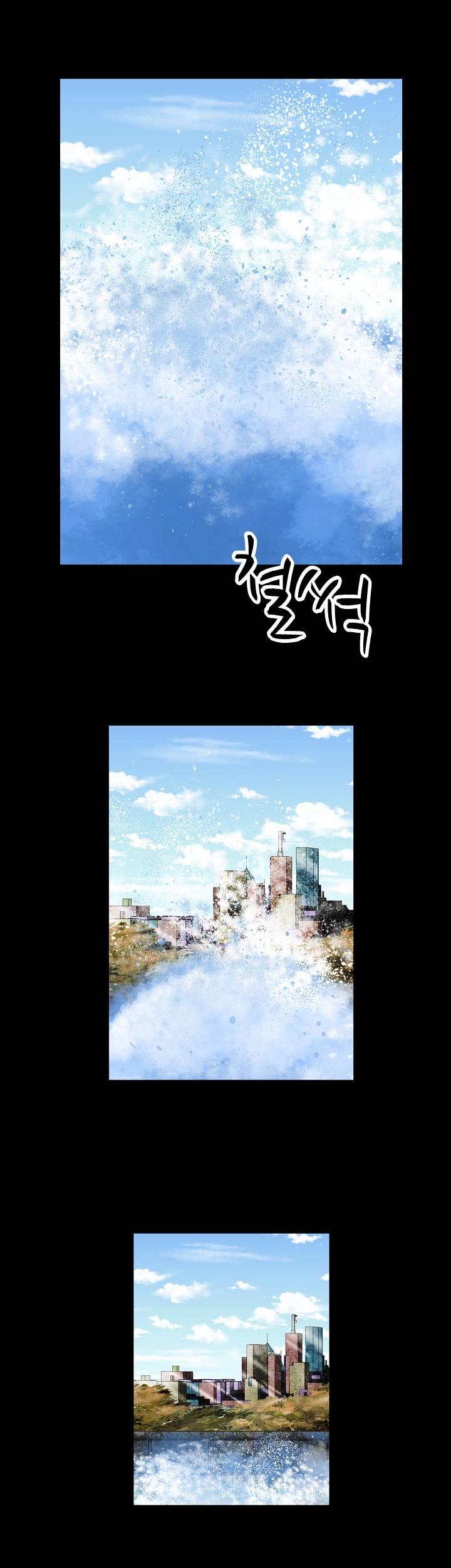 The Taste of Hands Chapter 5 page 1 - Chapter 5
