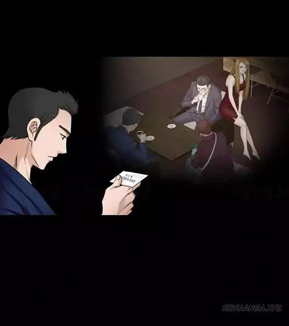 The Taste of Hands Chapter 52 page 5 - Chapter 52