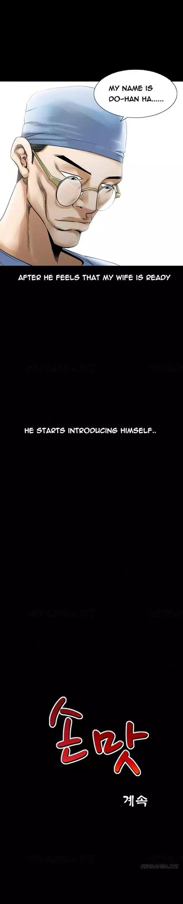 The Taste of Hands Chapter 55 page 27 - Chapter 55