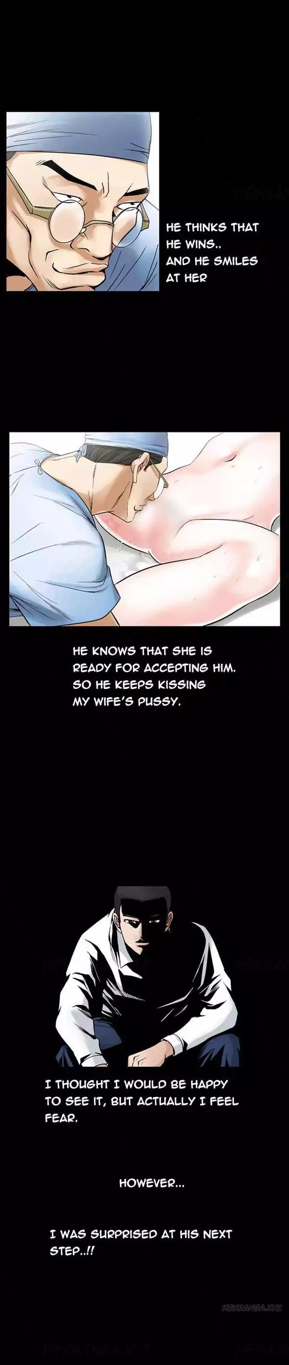 The Taste of Hands Chapter 58 page 1 - Chapter 58