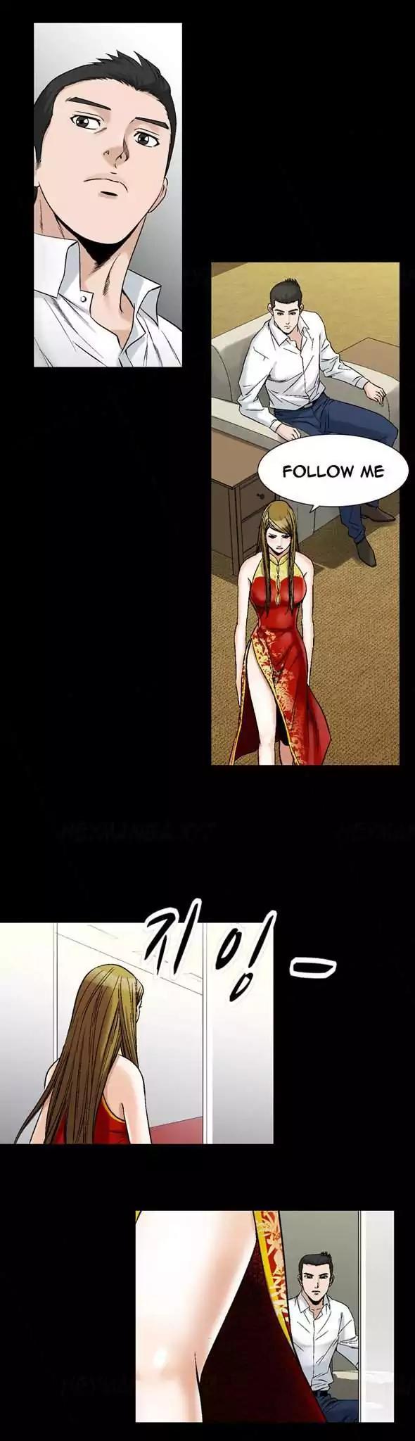 The Taste of Hands Chapter 58 page 16 - Chapter 58