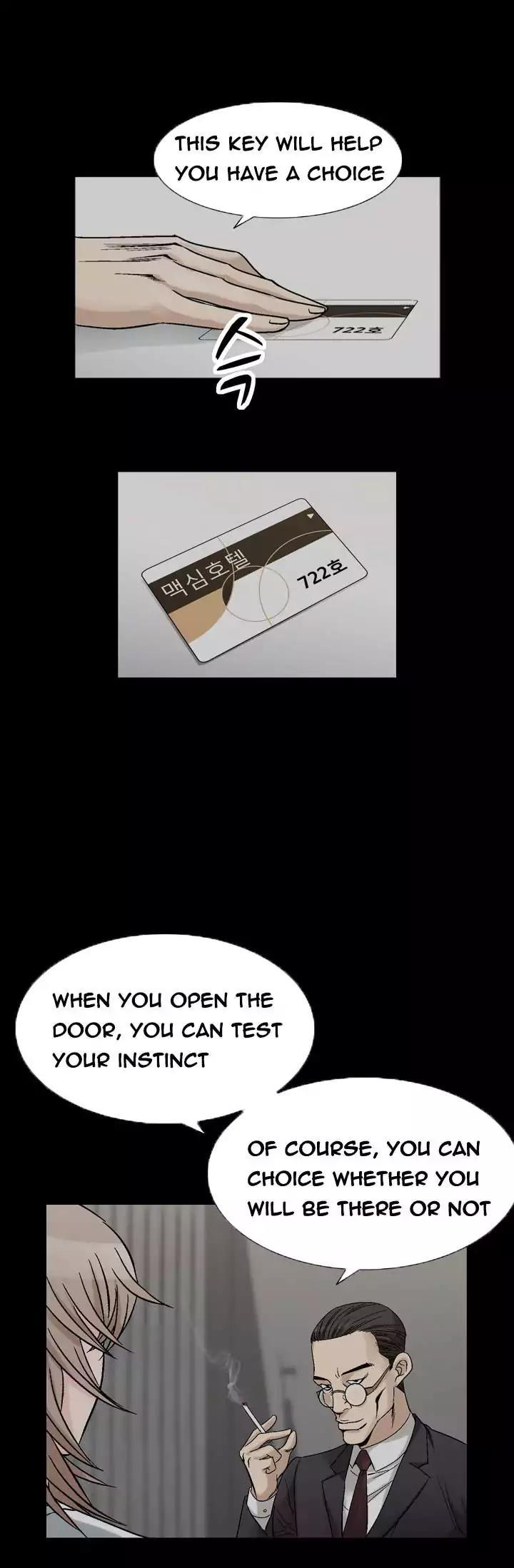 The Taste of Hands Chapter 59 page 15 - Chapter 59