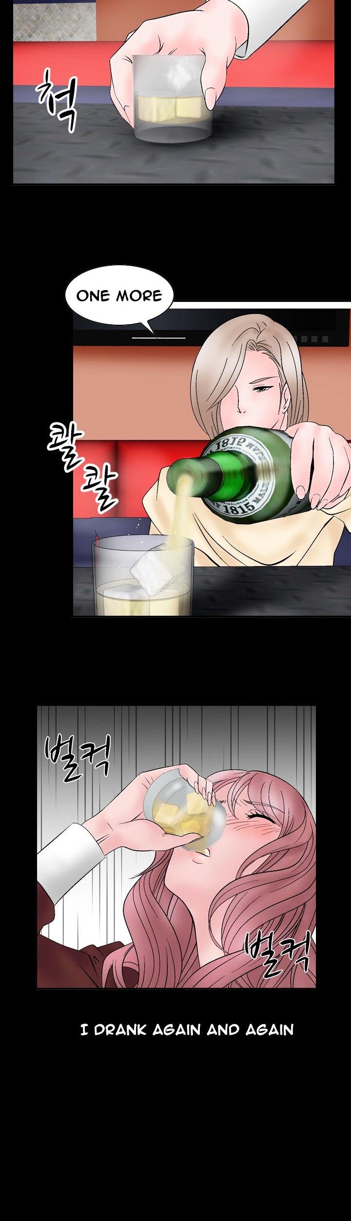 The Taste of Hands Chapter 6 page 14 - Chapter 6