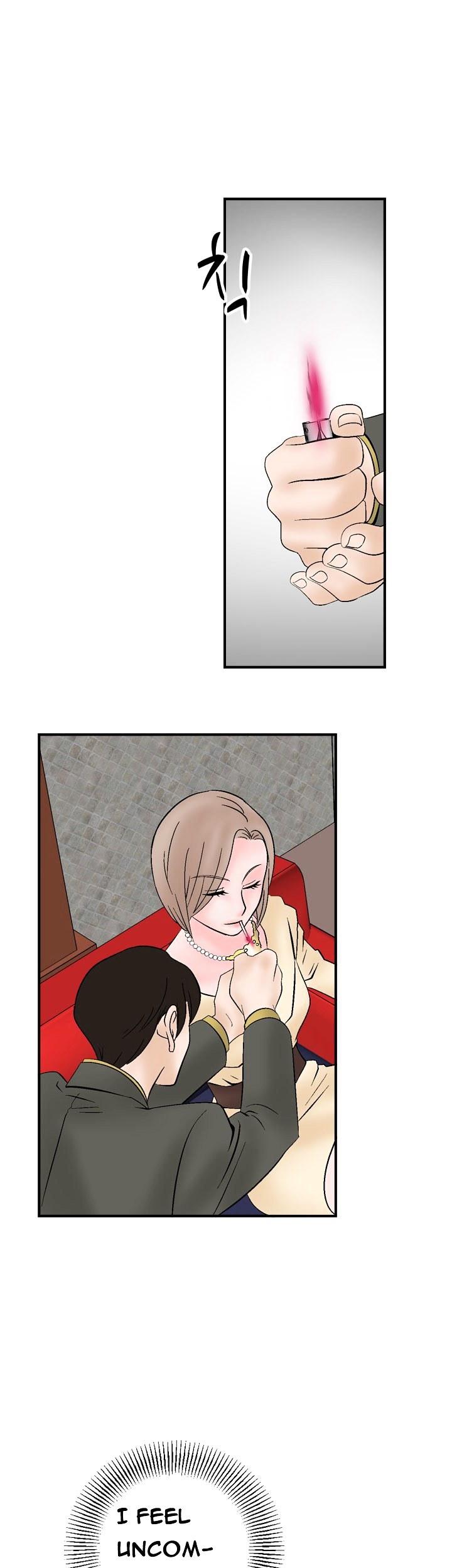 The Taste of Hands Chapter 6 page 3 - Chapter 6