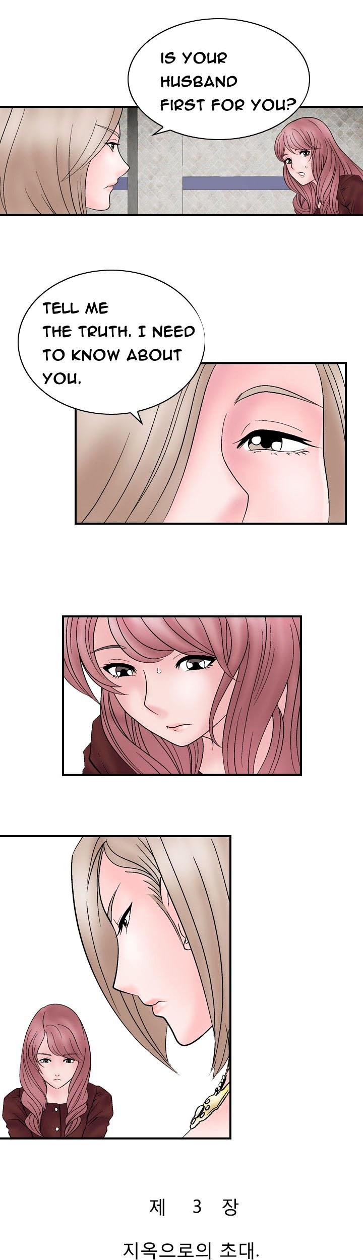 The Taste of Hands Chapter 6 page 7 - Chapter 6