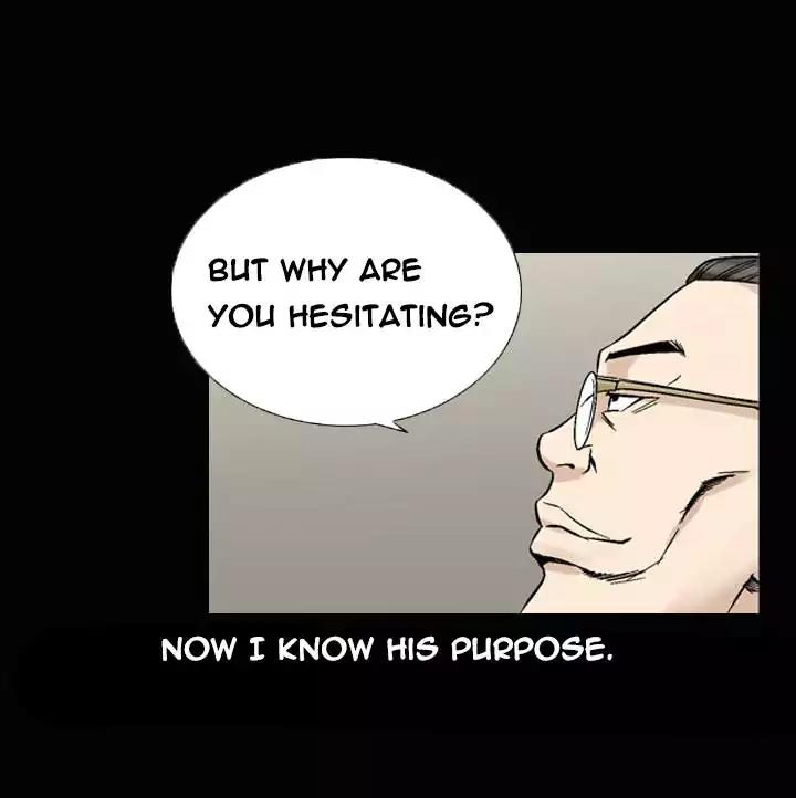The Taste of Hands Chapter 60 page 14 - Chapter 60
